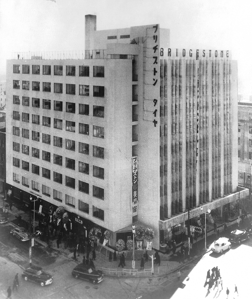 Artizon9b_FormerBridgestoneBuilding 1.jpg