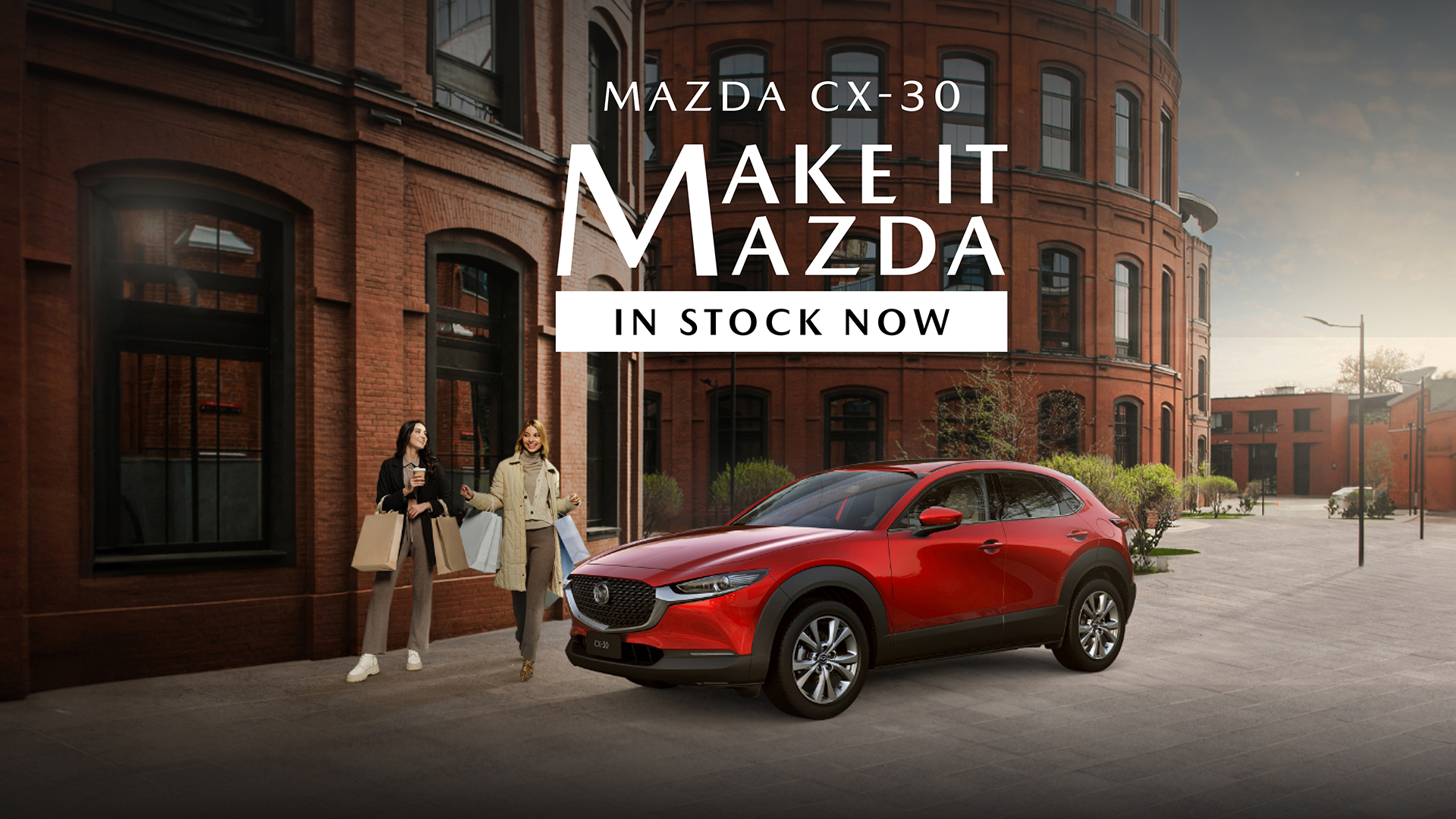 Mazda Offers