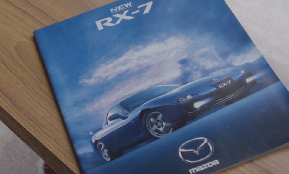 RX-7 Article Image article 960x580 (02).jpg