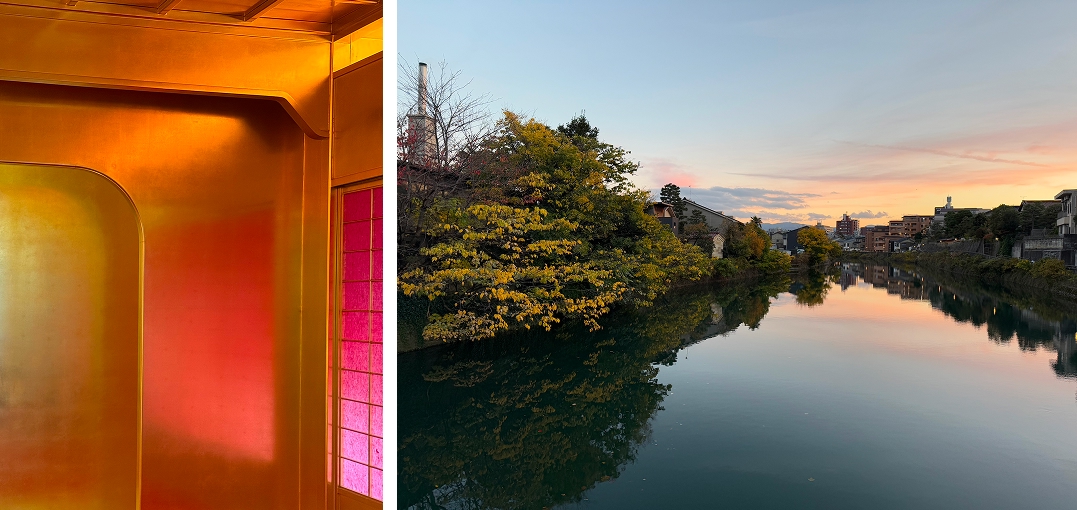 Golden Kanazawa Mosaic 1072x510 (16).jpg