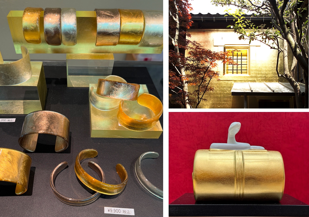 Golden Kanazawa Mosaic 1072x754 (02).jpg