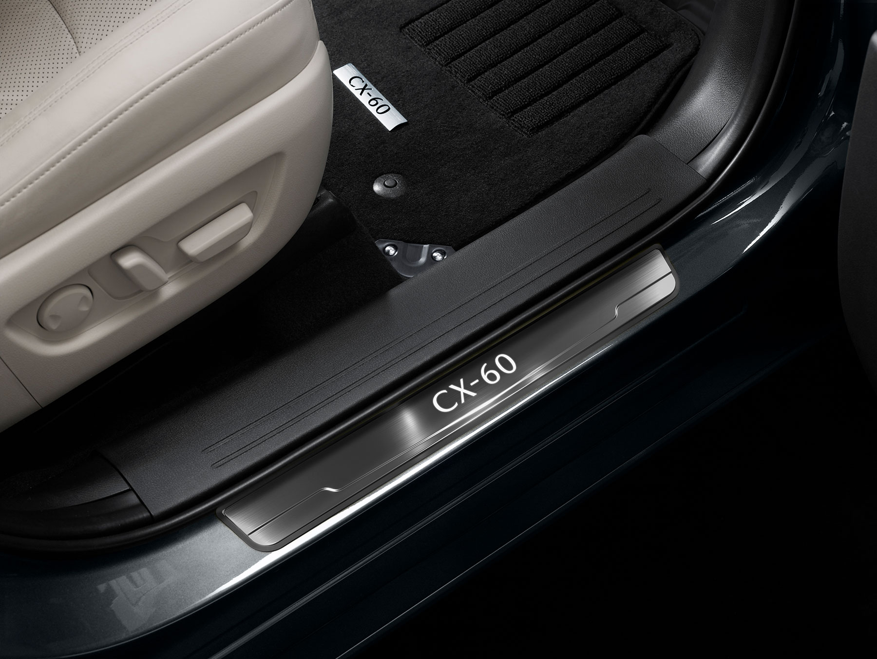 KH11ACSP CX60 Illuminated Scuff Plates Mazda Accessories