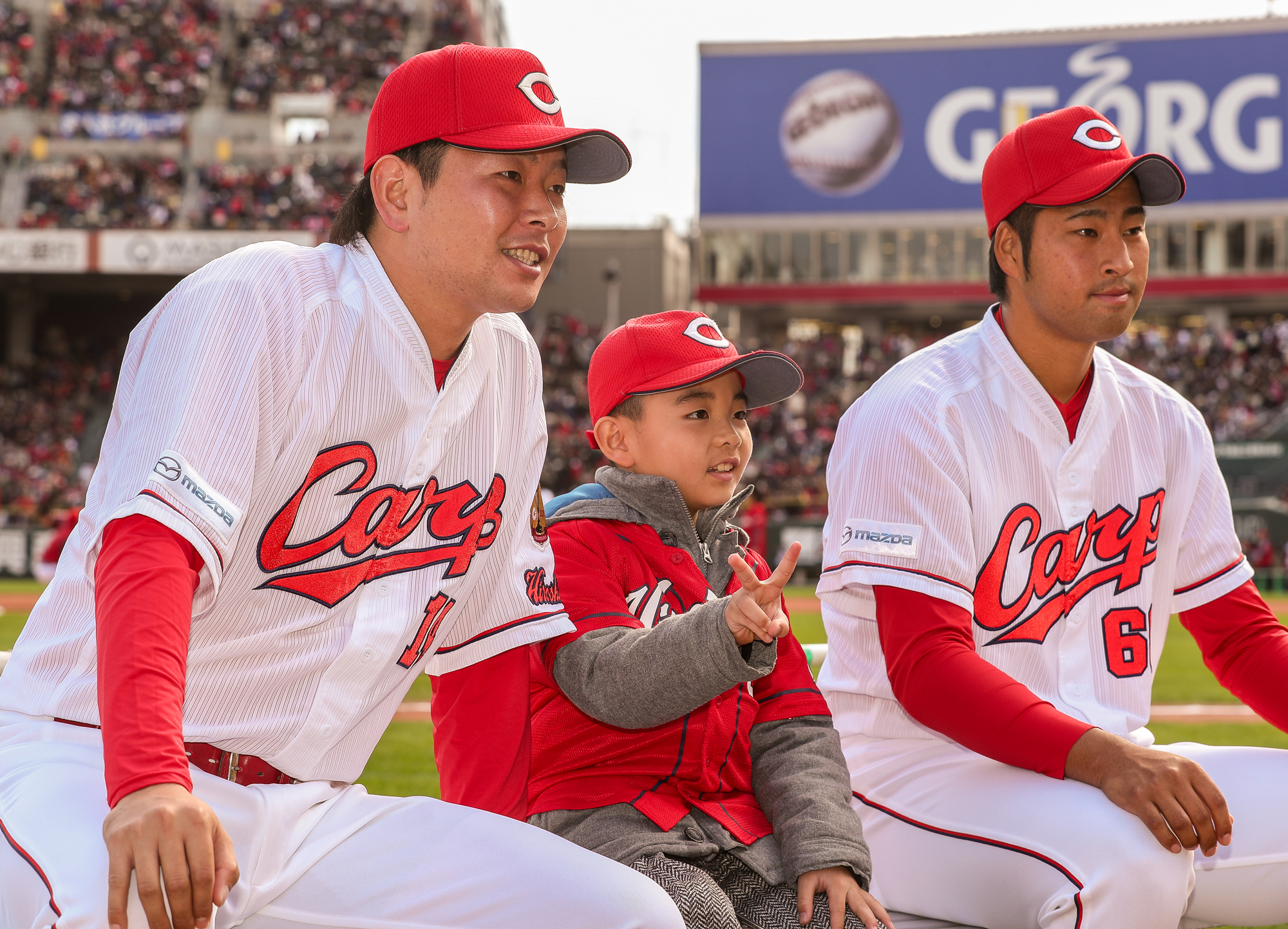 Hiroshima carp baseball cap hot sale
