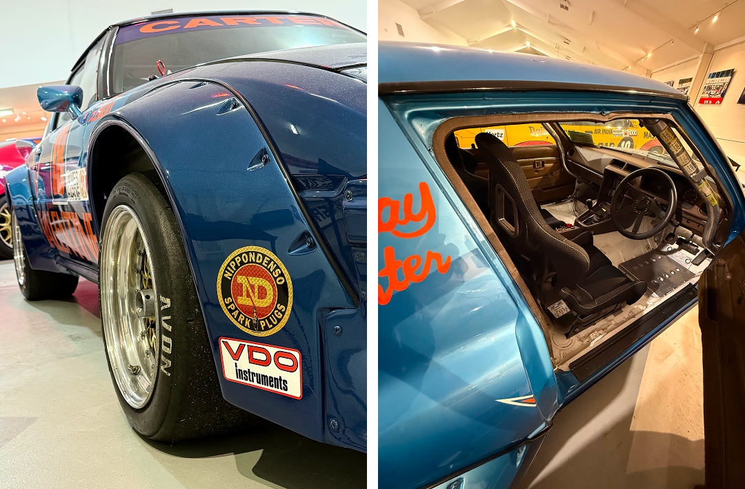 The same 1983 RX-7 by Mazda&nbsp;