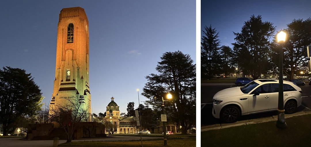 Views of the War Memorial Carillon, the Bathurst Courthouse and the CX-70 parked nearby